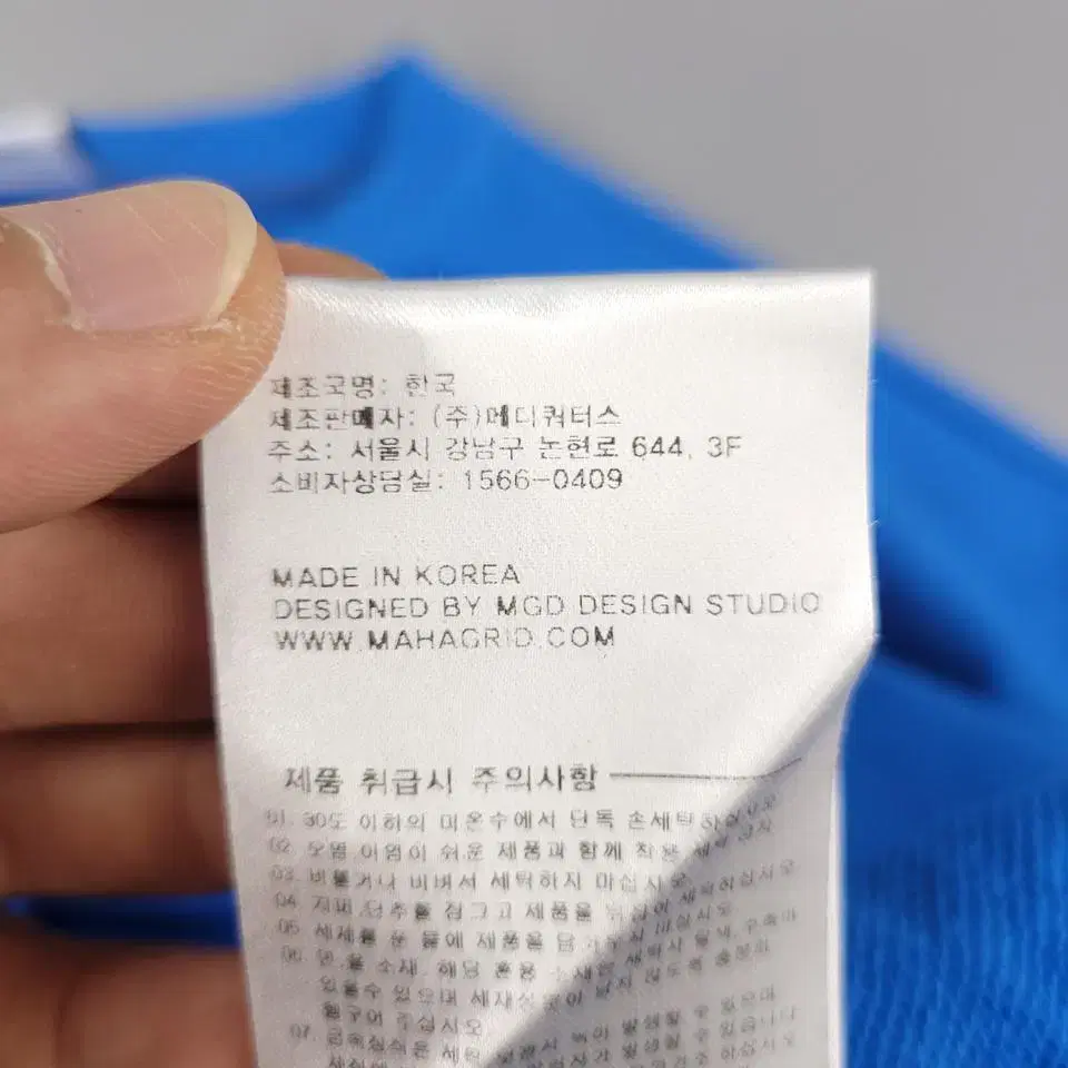 thumbnail-6